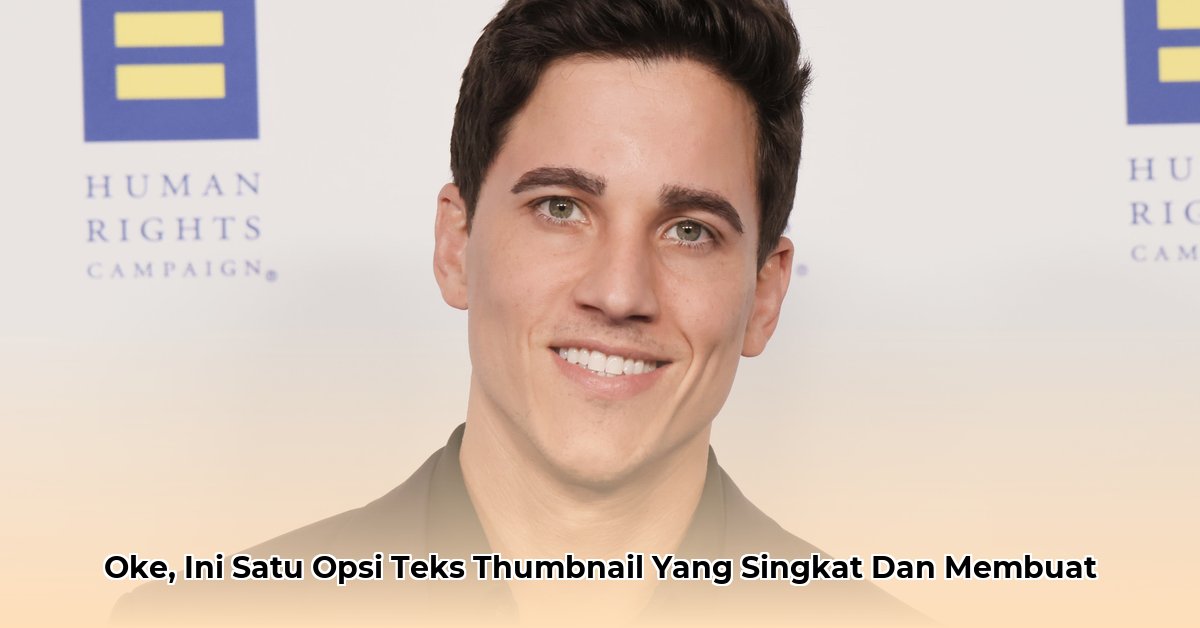 vincent-irizarry-net-worth